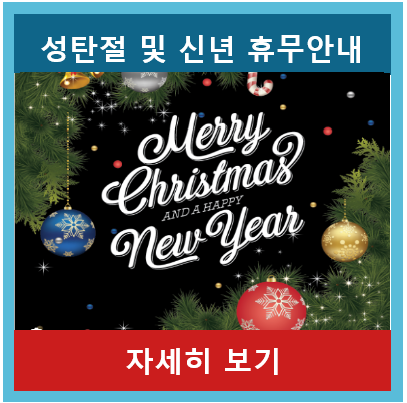 팝업