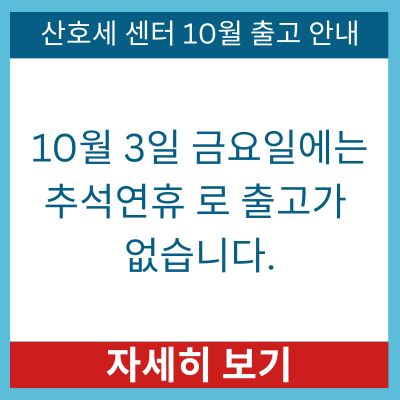팝업