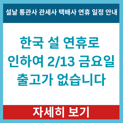팝업